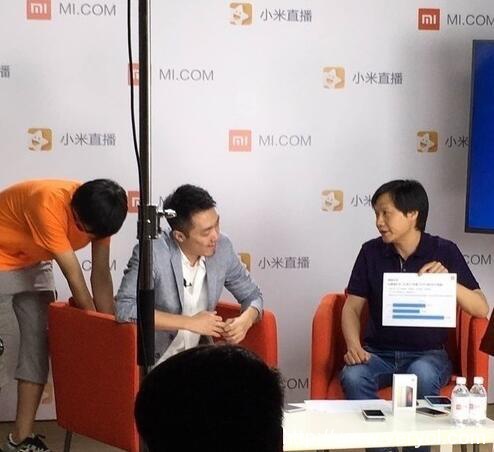 MIUI广告满天飞!雷布斯声称随时可以干掉(图1) MIUI广告满天飞!雷布斯声称随时可以干掉(图1)