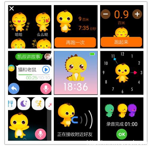 能回答你所有问题 那么可爱的巴迪龙你不想领养一只吗?(图1) 能回答你所有问题 那么可爱的巴迪龙你不想领养一只吗?(图1)