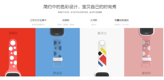 能回答你所有问题 那么可爱的巴迪龙你不想领养一只吗?(图2) 能回答你所有问题 那么可爱的巴迪龙你不想领养一只吗?(图2)