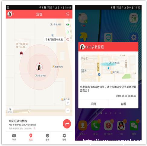 能回答你所有问题 那么可爱的巴迪龙你不想领养一只吗?(图4) 能回答你所有问题 那么可爱的巴迪龙你不想领养一只吗?(图4)