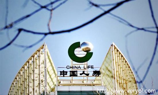 中国人寿6亿美元投资滴滴,此轮融资超35亿美元!(图2) 9D3ACCEFF2DF8291A3A6A0F304D935C2