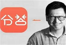 值乎3.0版本被质疑抄袭分答！两者相比值乎差在哪