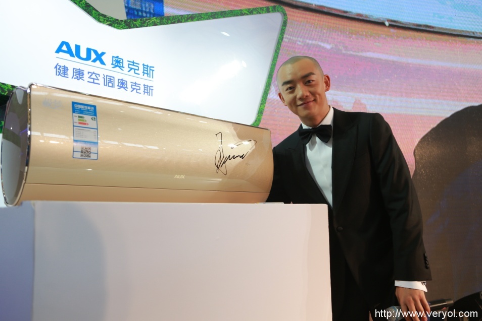 弯道超车实现三冠王：奥克斯空调上演全城热恋(图2)