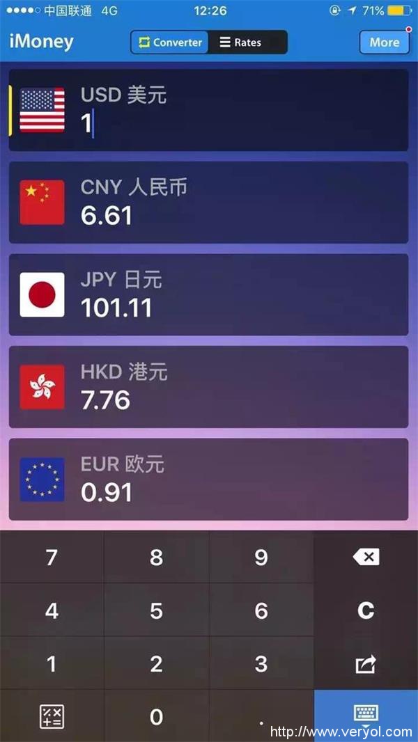 英国“脱欧”后的跨境电商喜忧参半(图1) ZD5u-fxtniax8088173