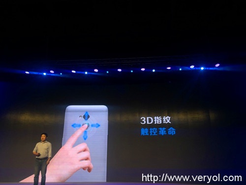 支持3D指纹识别售599元起 中兴Blade A2发布(图3) a5