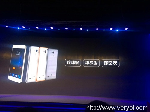 支持3D指纹识别售599元起 中兴Blade A2发布(图5) a7