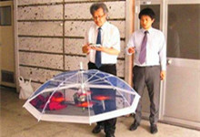 日本发明可吹出凉风无人机飞行伞