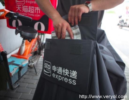 天猫推出统一的快递筐,颜值更高(图2) catchpic-0-0d-0d65697193991edb58141a22072c5e42