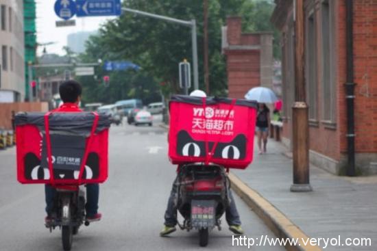 天猫推出统一的快递筐,颜值更高(图1) catchpic-c-c7-c7f9dfd2ac9f8c4901a48e75ea58dd27