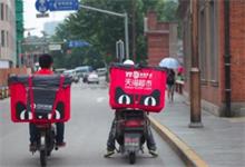 天猫推出统一的快递筐，颜值更高