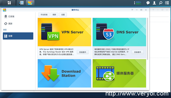 智能路由硬实力 群晖RT1900ac网络管理专家(图16) 说明: Macintosh HD:Users:hhb:Desktop:屏幕快照 2016-06-14 上午11.15.57.png