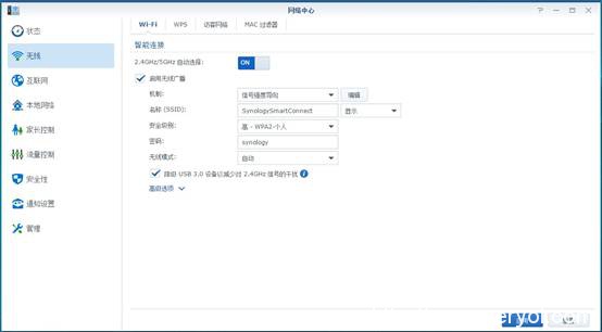 智能路由硬实力 群晖RT1900ac网络管理专家(图12) 说明: C:/Users/Laney/AppData/Local/Microsoft/Windows/INetCache/Content.Word/smart_connect.jpg