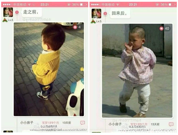 不做潮童终结者?看萌娃晋升潮童养成记(图1) 不做潮童终结者?看萌娃晋升潮童养成记(图1)