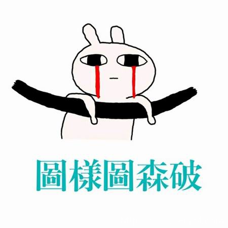 雷蛇做了什么让学霸苹果也抄袭他了(图1) 雷蛇做了什么让学霸苹果也抄袭他了(图1)