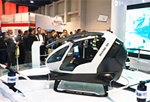 售20万英镑 广州一公司研制出可载人无人机