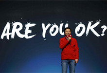 年轻人的第一笔高利贷？小米正式涉足银行领域