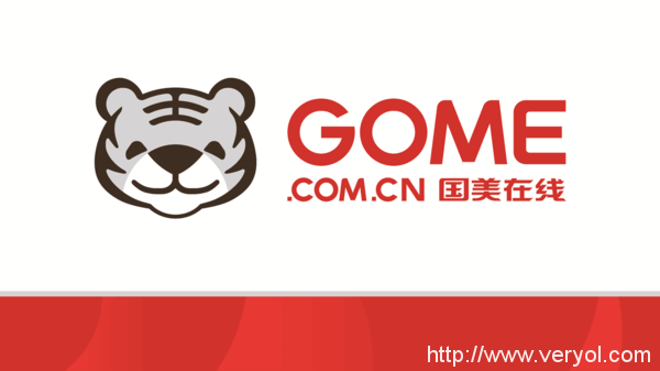 到底是谁的商标?国美酒业诉国美在线侵权(图3) f9c93ae14a9d4789992b531d4ce6d348_th