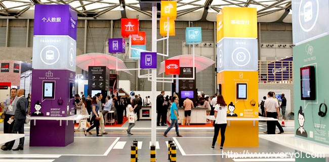 GSMA宣布2016年世界移动大会-上海(图1) header_innovation-city