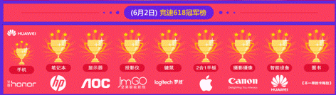 说明: Macintosh HD:Users:huangsujun:Desktop:99.pic_hd.jpg