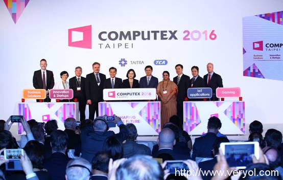 COMPUTEX 2016 盛大开幕  影响力全面升级 再掀产业新浪潮(图1)