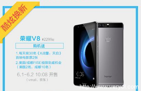 说明: Macintosh HD:Users:huangsujun:Desktop:屏幕快照 2016-05-30 下午1.30.13.png