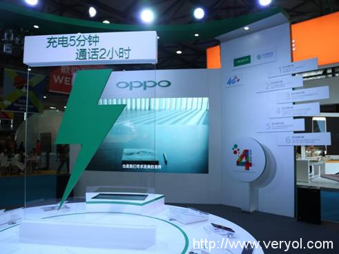 2016上海MWC中国移动携手OPPO 展示TD终端飞速发展成果(图2)
