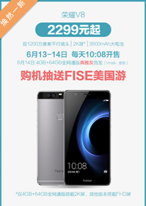 说明: Macintosh HD:Users:huangsujun:Desktop:屏幕快照 2016-06-13 下午2.25.19.png