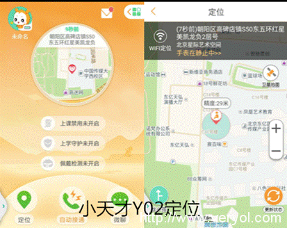 说明: 图片4_副本