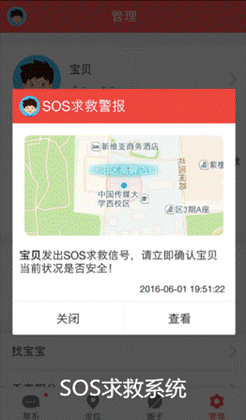 说明: 图片3_副本