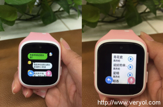 360巴迪龙儿童手表与小天才电话手表 到底哪个好?(图12) 360巴迪龙儿童手表与小天才电话手表 到底哪个好?(图12)