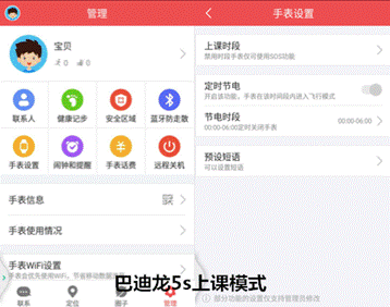 说明: 图片10_副本