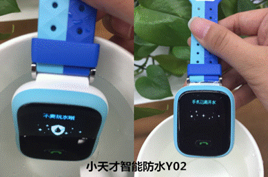 说明: 图片11_副本