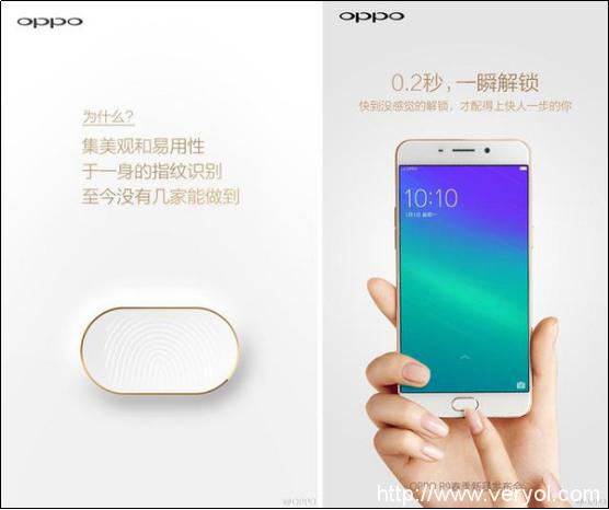 高通诉魅族！小园点腰圆键找谁说理？