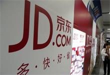 万达系飞凡商业联盟叫板京东阿里，6.18还有多少看点？