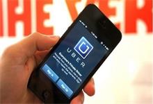 智能手机拼不过短信叫车？UBER在巴基斯坦遭“抵抗”