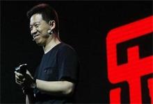 手机不行汽车来凑！传联想投资乐视超级汽车