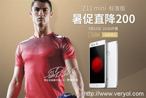 狂欢盛典C罗亲笔签名nubia Z11尊享版即将拍卖(图2) C罗亲笔签名nubia Z11尊享版即将拍卖
