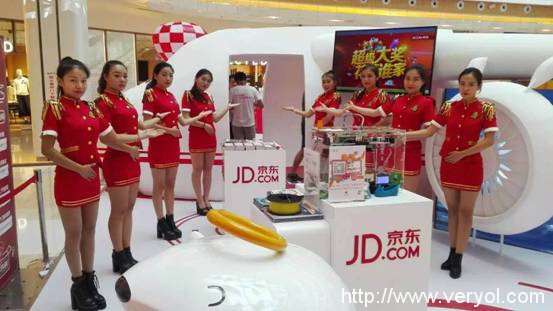 京东3D打印幸福号 全国巡礼活动首站成功启航(图2) 656731716791815755