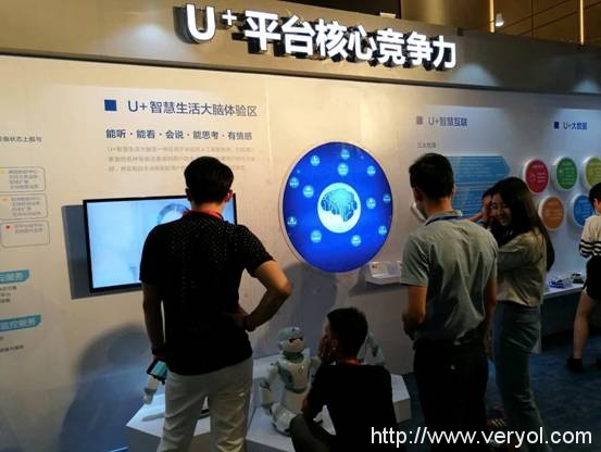 4城120天海尔U+创客大赛全面开启 上万创客争做U+“合伙人”