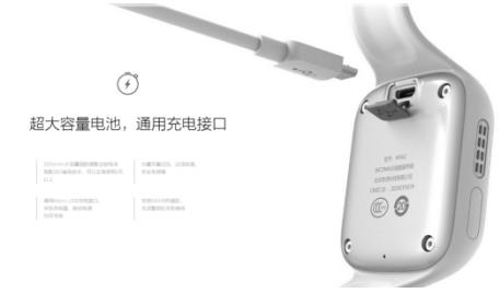 无安全 不生态 巴迪龙儿童手表挑战最高质(图6) 无安全 不生态 巴迪龙儿童手表挑战最高质(图6)