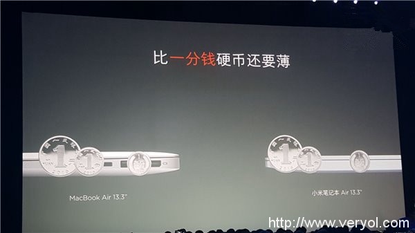 年轻人的第一台笔记本?小米笔记本Air今日发布(图4) 12