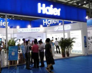 APEC热点：海尔U+倍受外媒关注 智慧生态引领行业