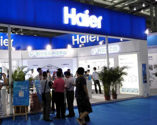 2016APEC聚焦：智能家居行业为何只有海尔U+能出席