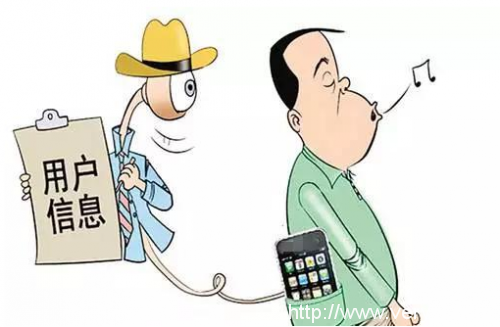 强推实名制?北京未实名登记手机卡将被限制通信(图3) 1458179989142