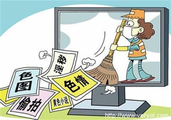 文化部放大招!1.6万名网络主播被“处理”(图2) 1460689085555252