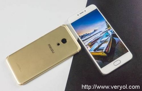跟高通说再见,魅族新旗舰PRO 7或放弃骁龙处理器(图1) 1460971361132