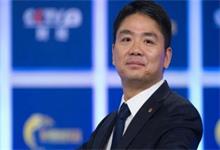 京东将与沃尔玛共建供应链