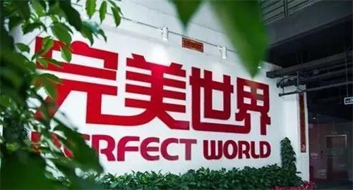 完美世界战略投资百度文学,被称吃“回头草”(图2) 146662204603417407