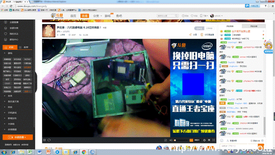 砸破旧时代,新“芯”超你所想(图1) 砸破旧时代,新“芯”超你所想(图1)