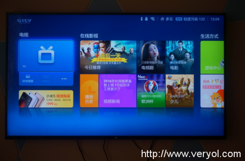小米电视3 60英寸评测(图5) 5